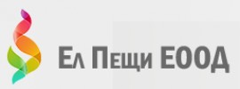 Ел пещи ЕООД